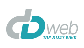 dweb Logo