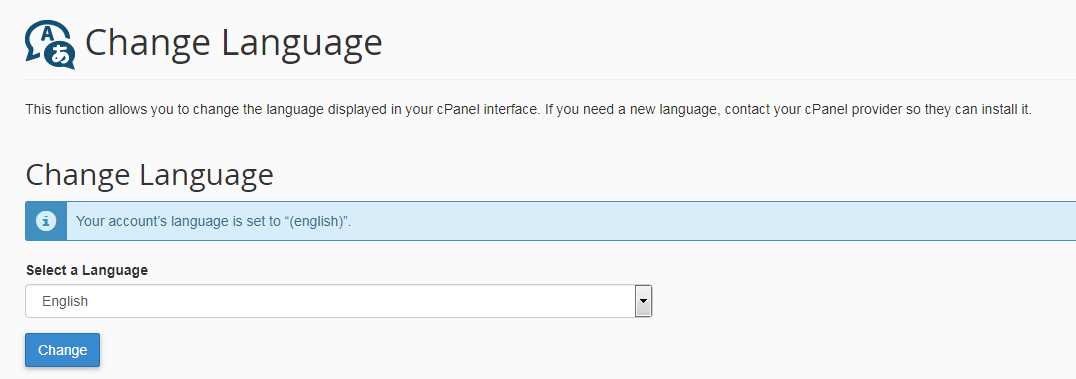 How to Change your cPanel Language
