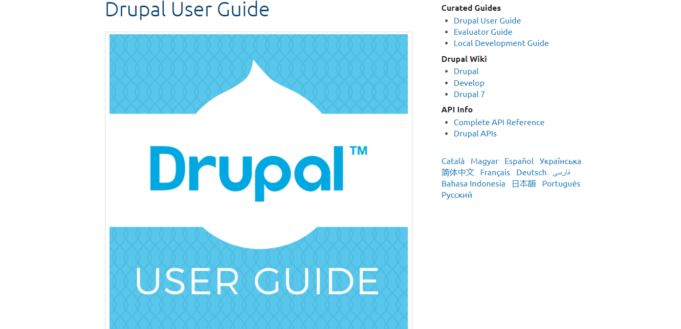 screenshot of Drupal User Guide