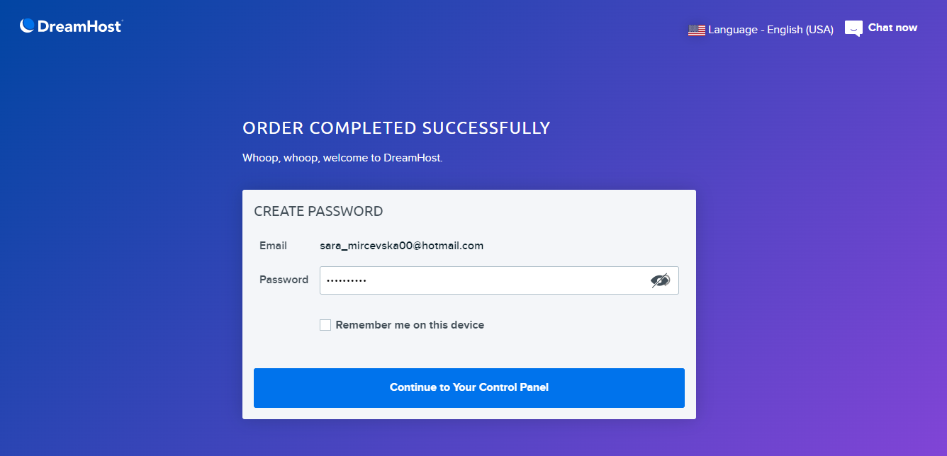 DreamHost Website Builder Planı Kurulumu