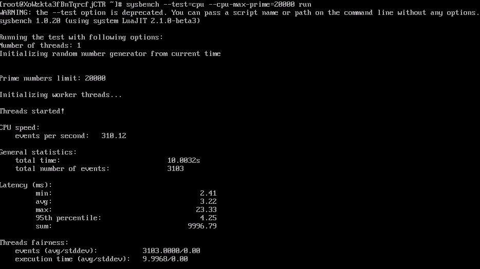 screenshot of Sysbench test results