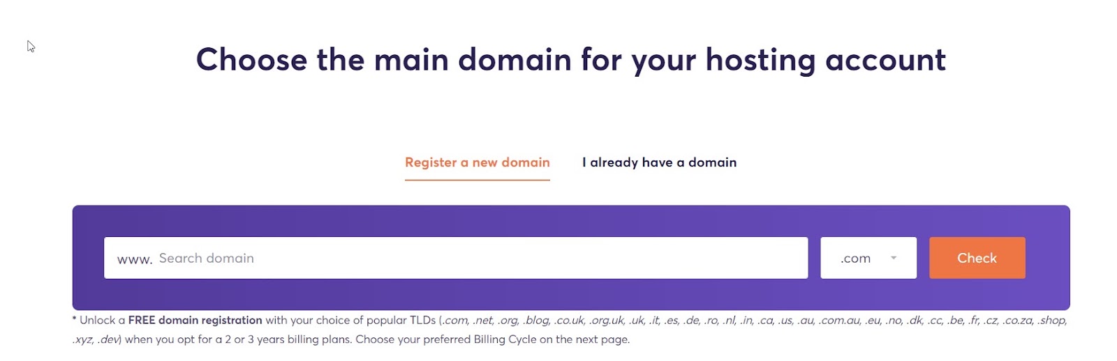 screenshot of choosing a domain