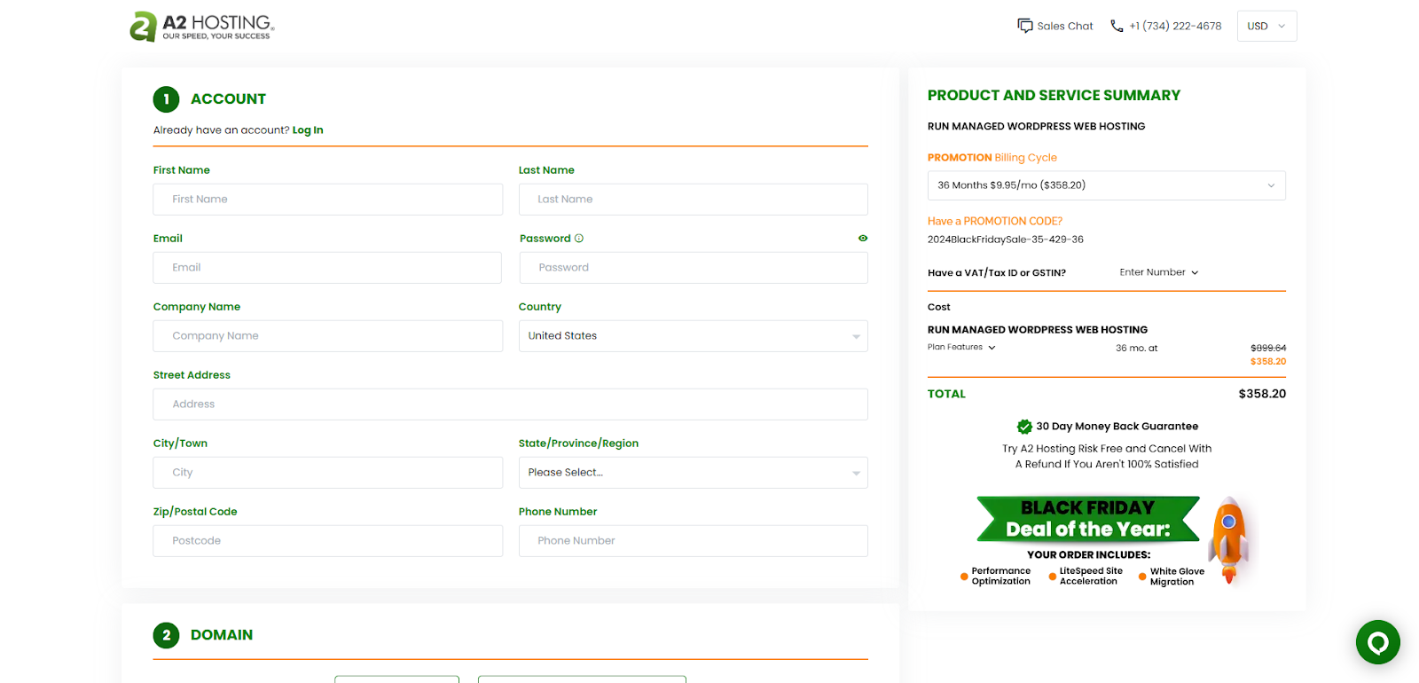 screenshot of the Account form