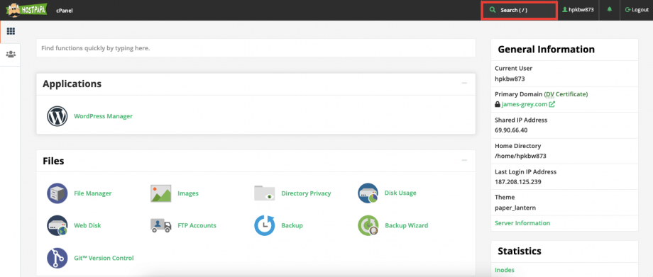screenshot of the cPanel