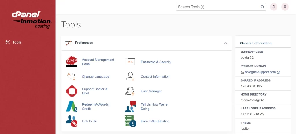 screenshot of the Tools tab