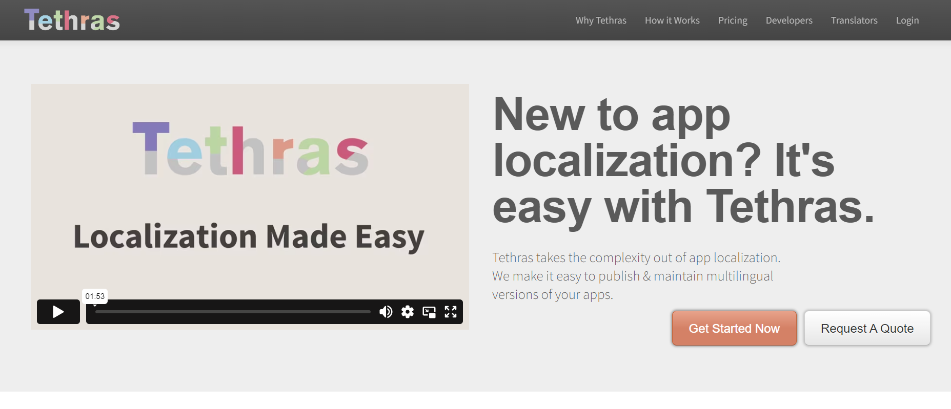 Tethras homepage.