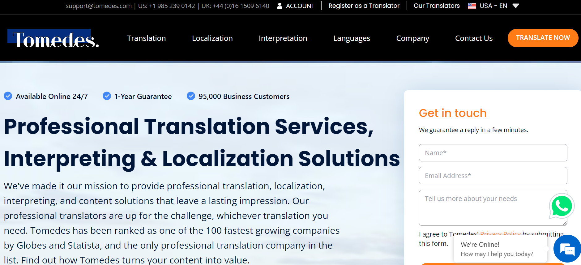 Tomedes website homepage.