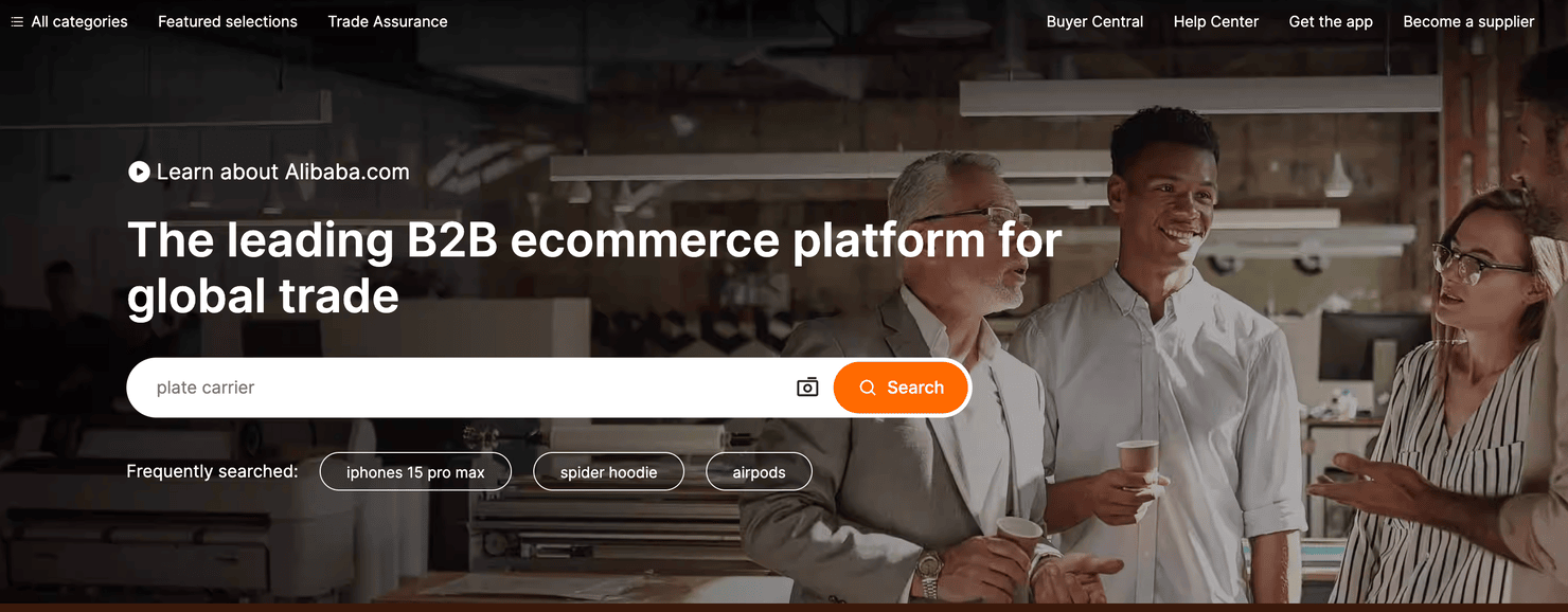 Alibaba website