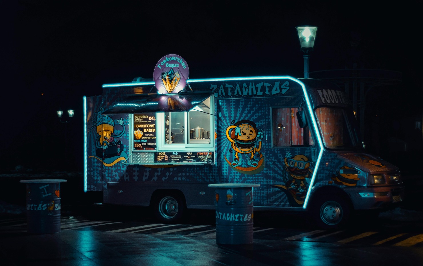 Pop-up Restaurant operating at night.