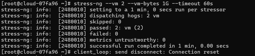 Uptime and Stability Test results