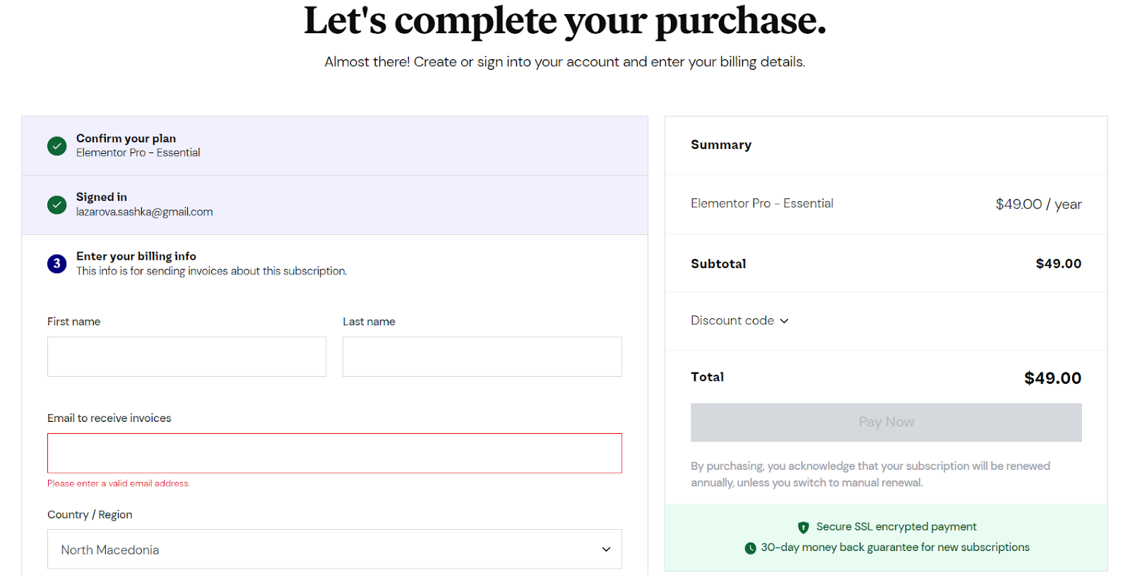 Elementor review - Russian Batch-9