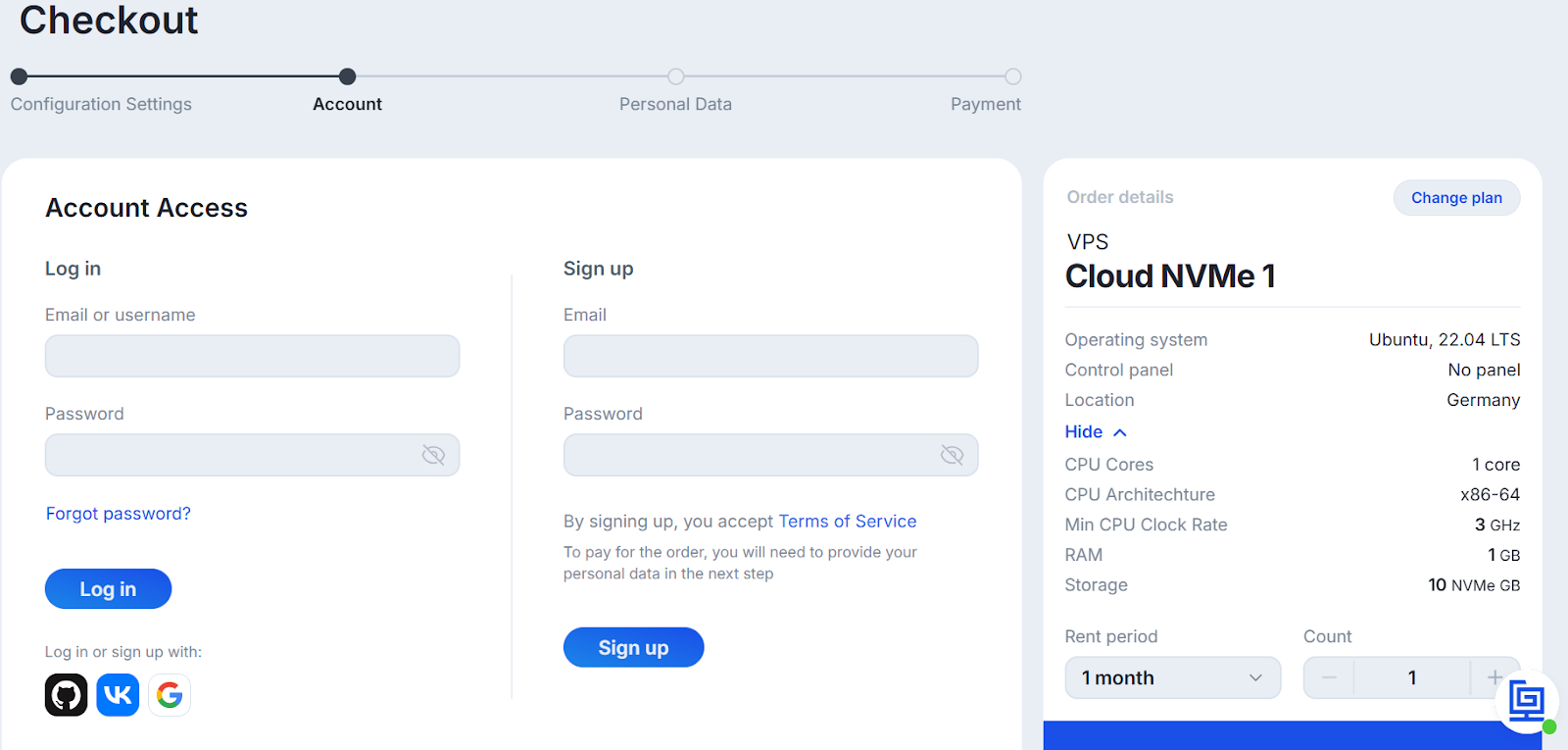 screenshot of the checkout