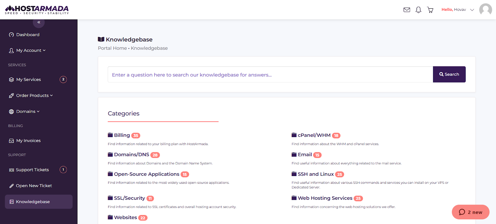 screenshot of Knowledge base