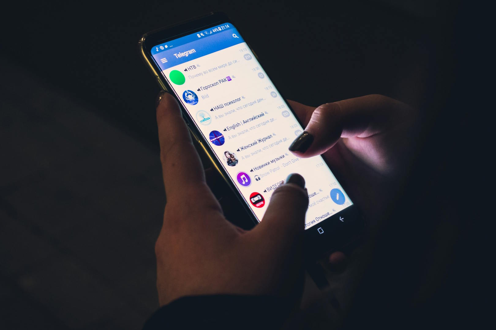 The telegram app home screen.