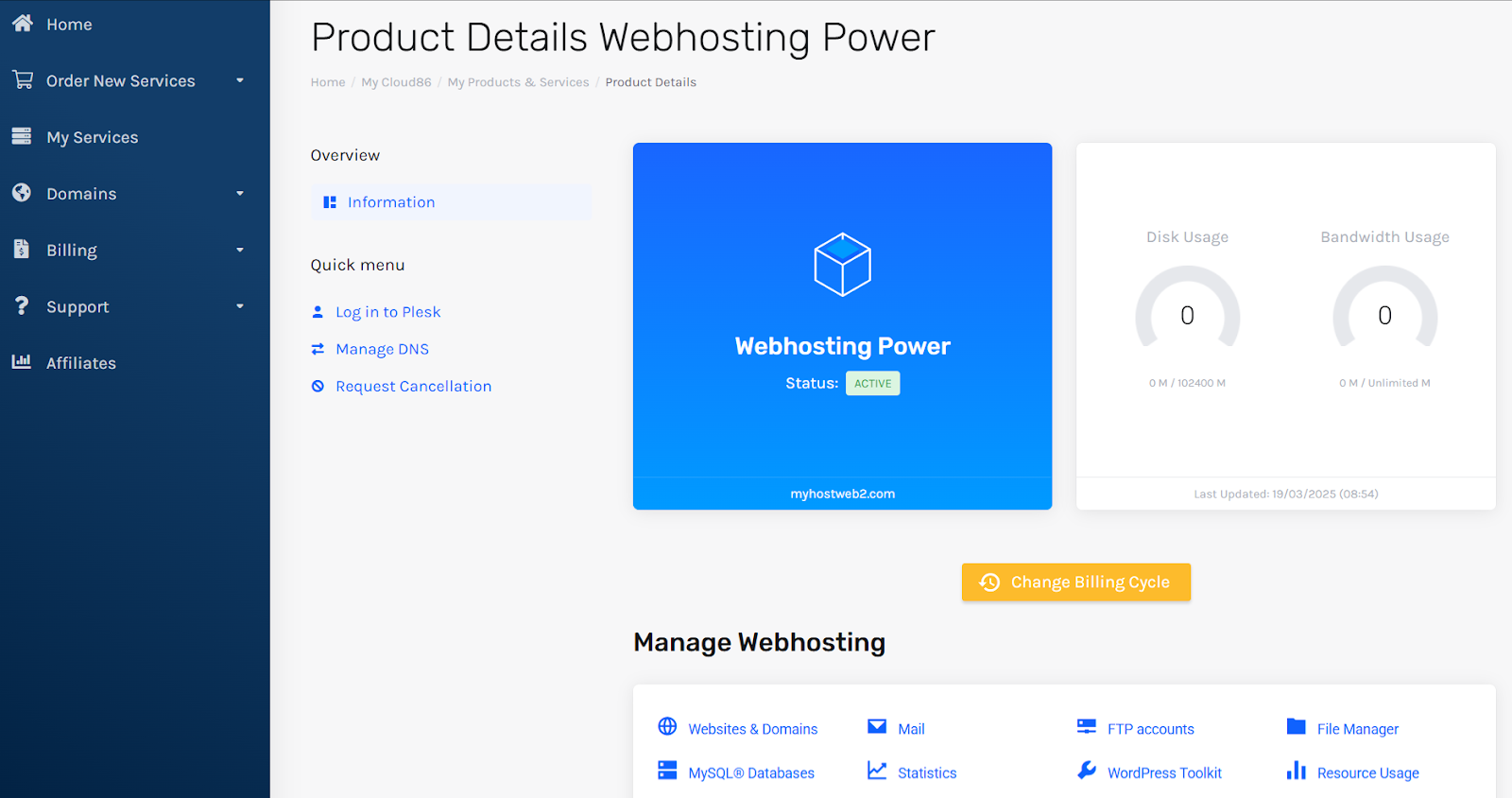 screenshot of Product Details