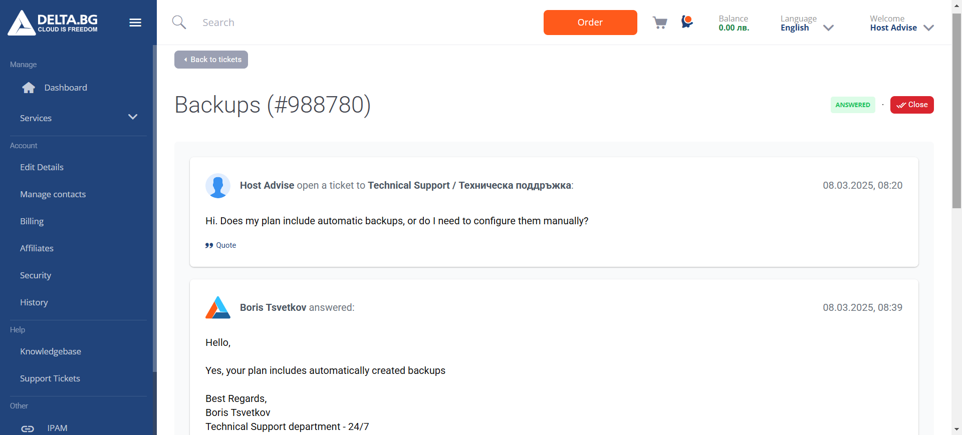 screenshot of ticket conversation