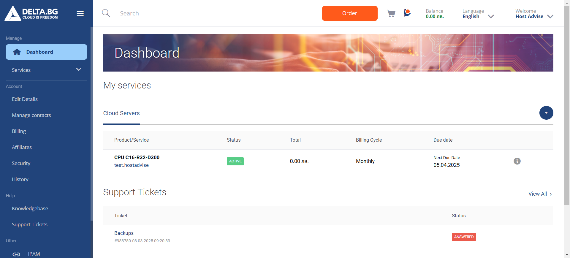 screenshot of the Dashboard
