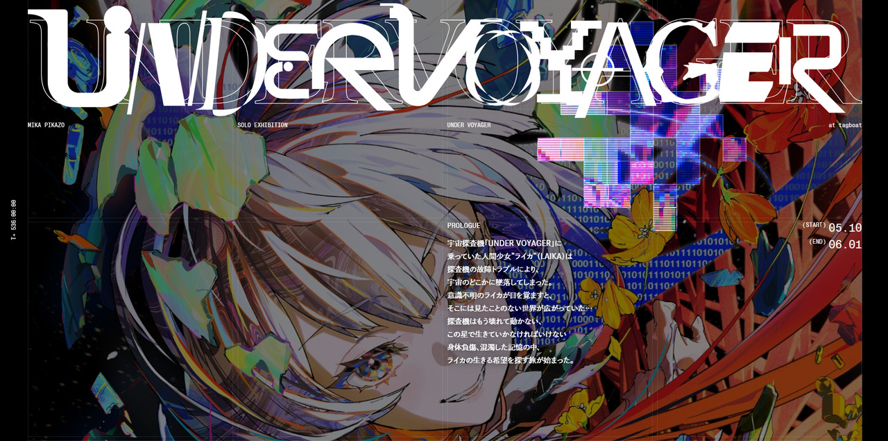 Sample project from web developer Keita Yamada.
