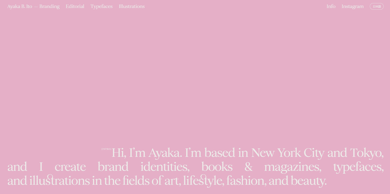 Ayaka Ito's portfolio website