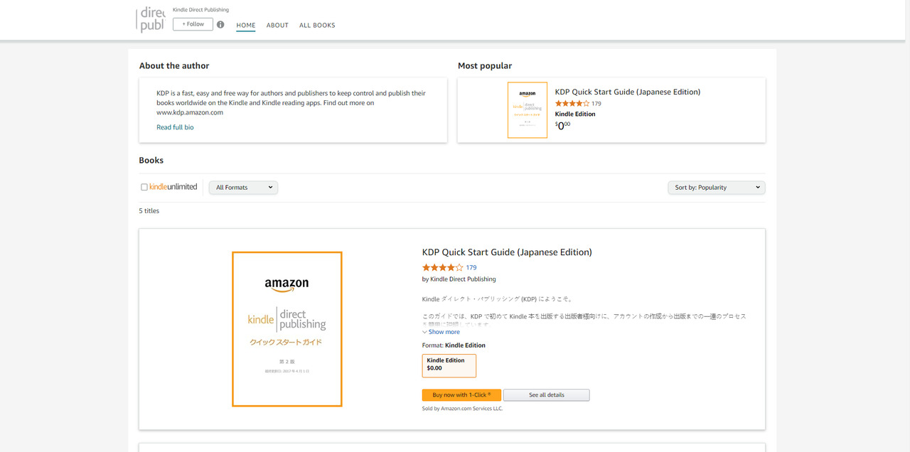 Amazon Kindle Direct Publishing site screenshot.