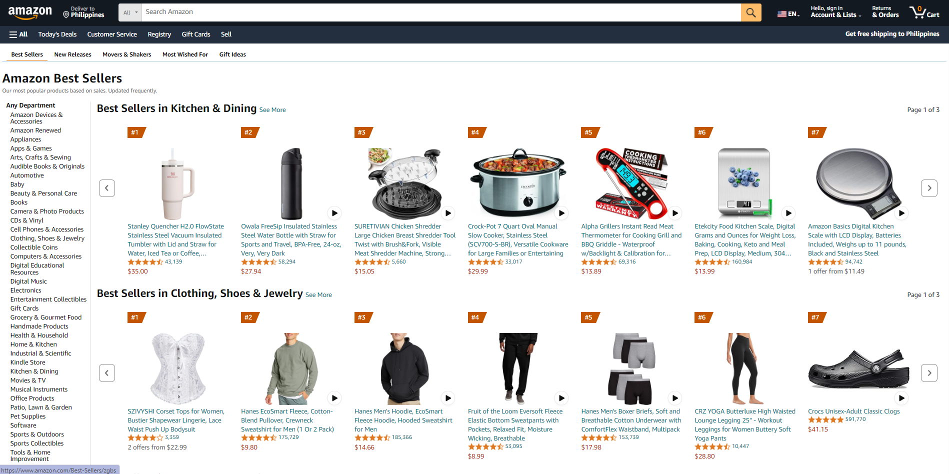 Amazon's product page shot.