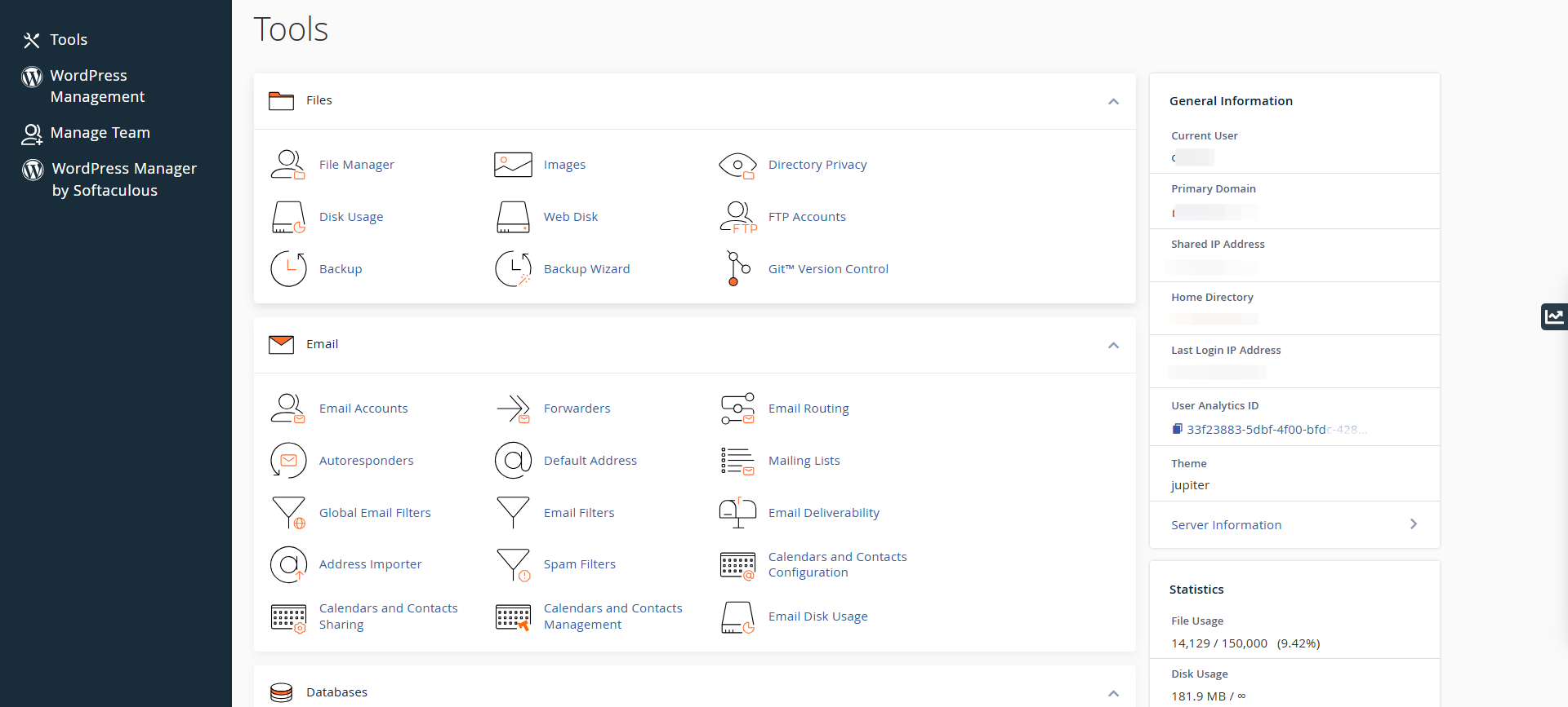 screenshot of cPanel