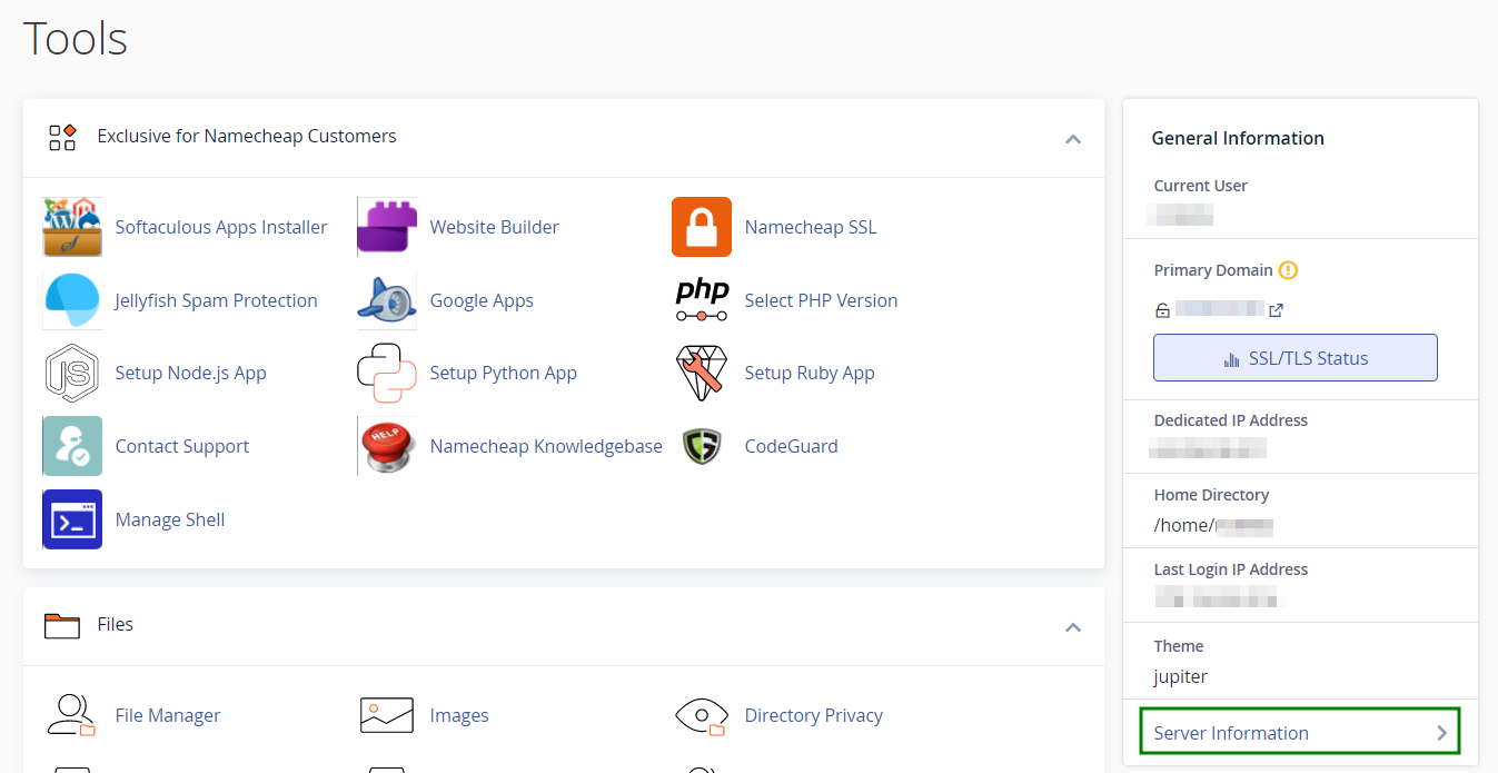 cPanel Tools tab