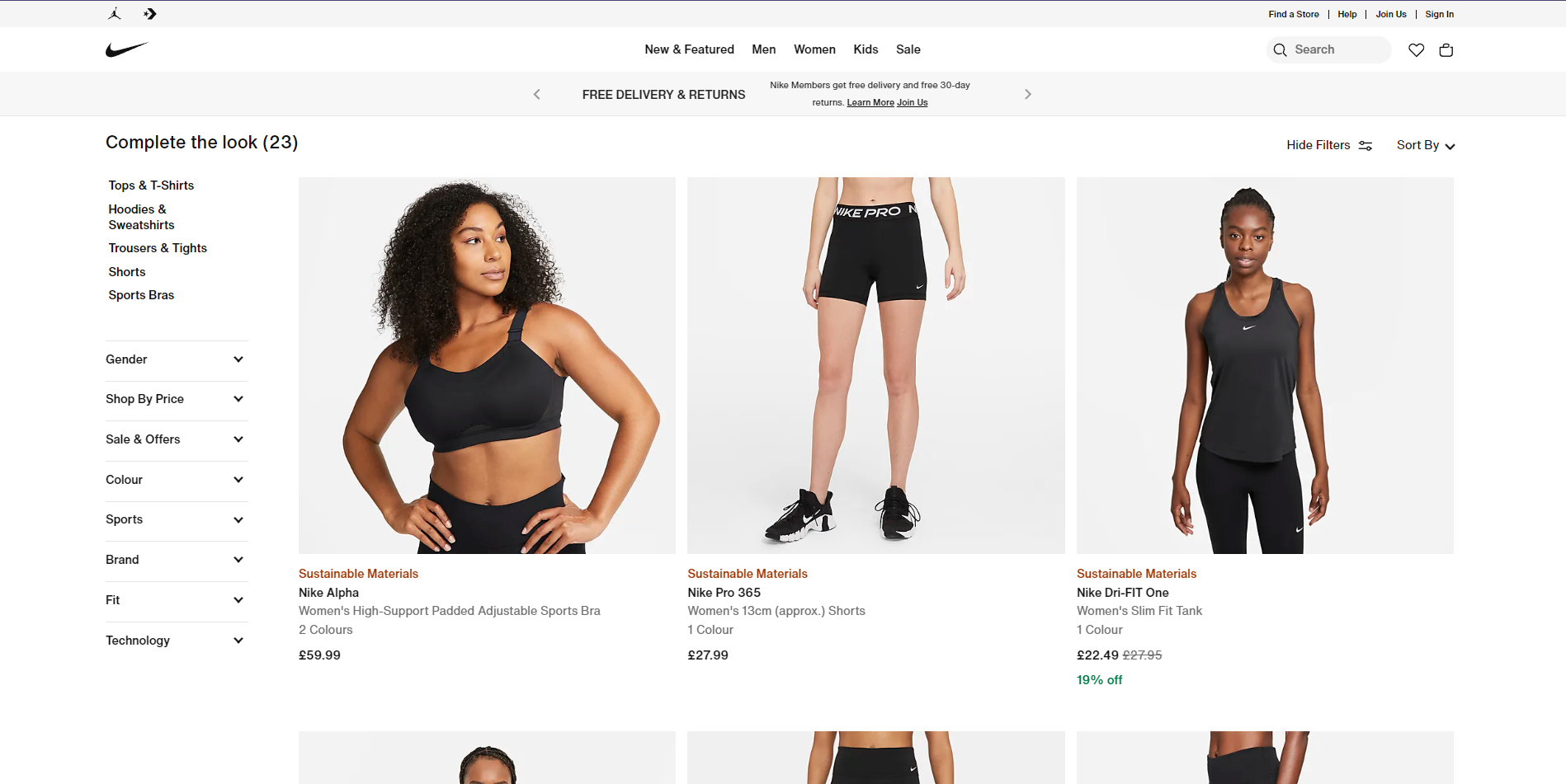 Nike's Complete the Look page.