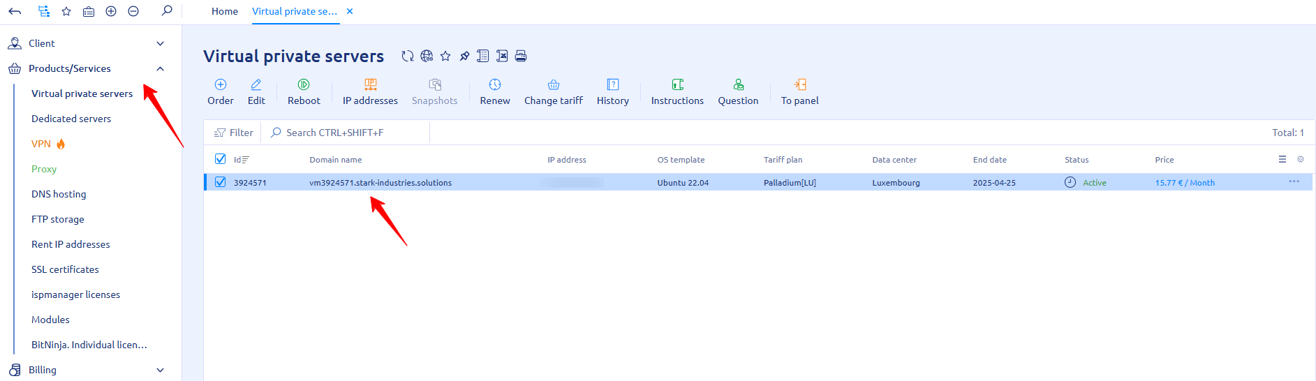 Virtual Private Servers page