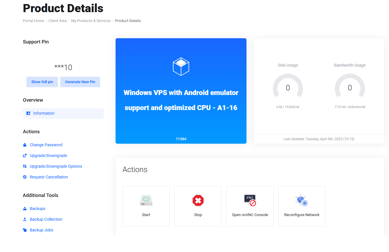 Product Details page