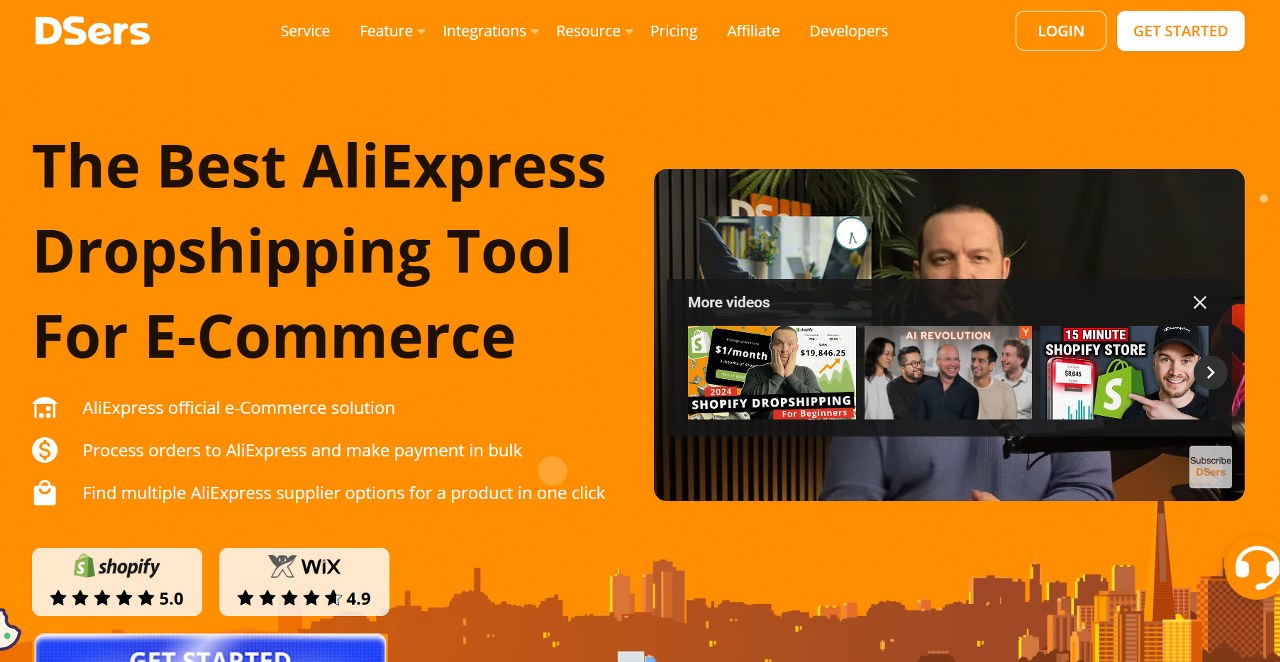 DSers website homepage.