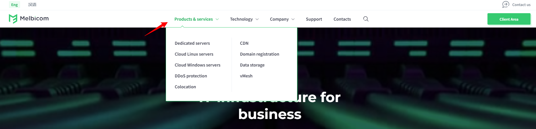 Products and Services dropdown menu