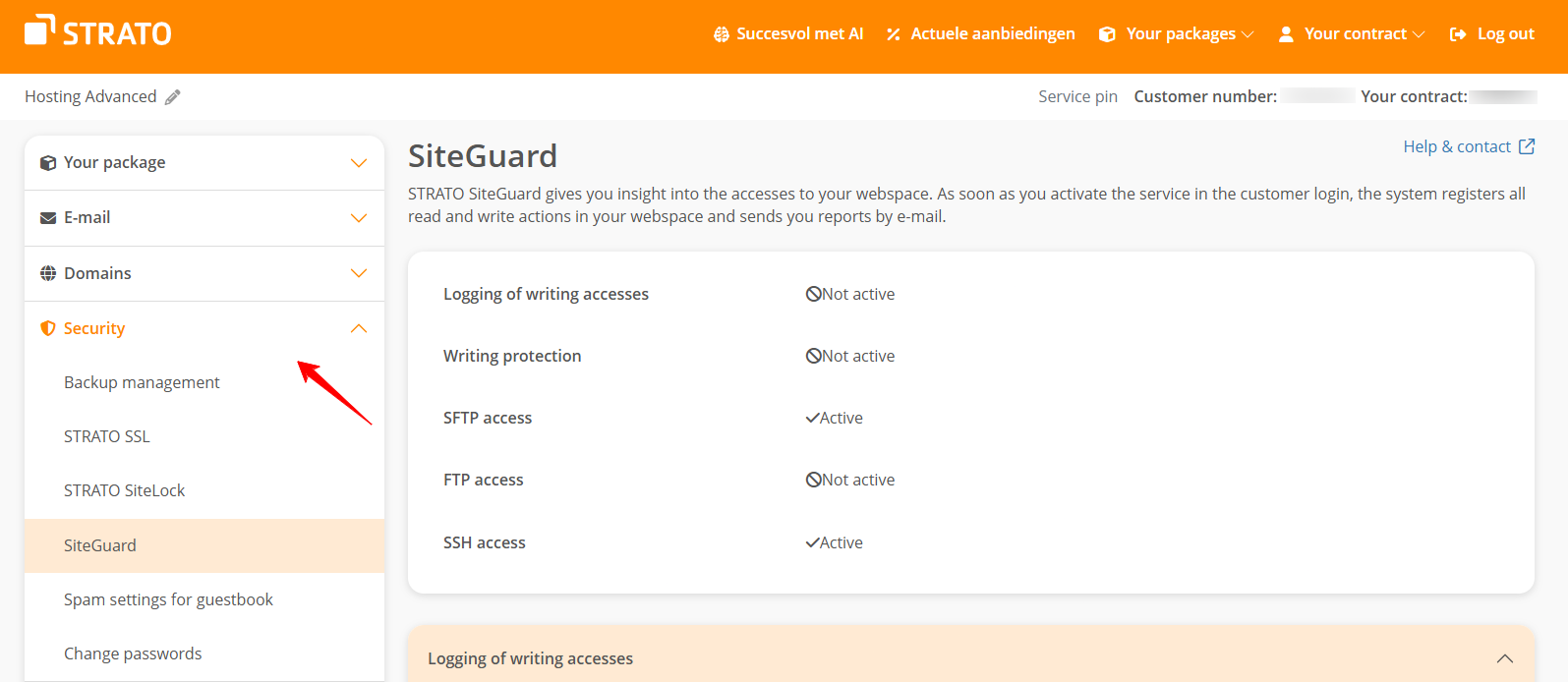 SiteGuard menu
