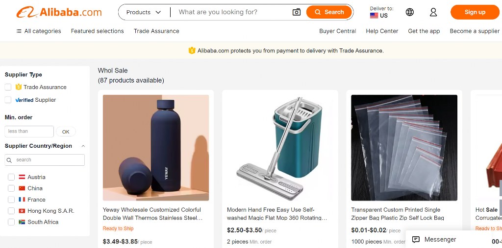Alibaba e-commerce store.
