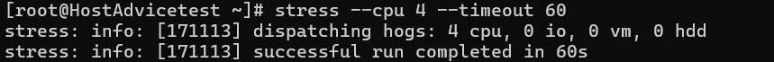 Stress test result