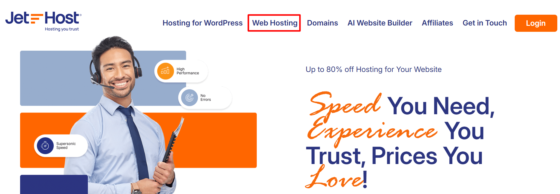 Web Hosting button