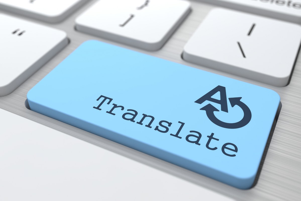Translator button on modern keypad.