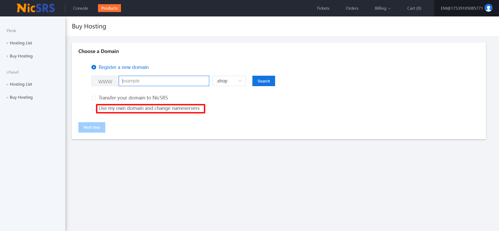 Domain menu