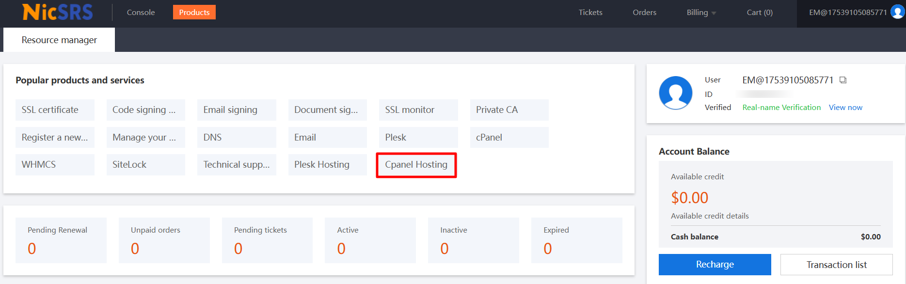 Cpanel hosting button