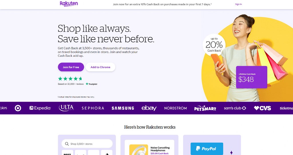 Rakuten website homepage.