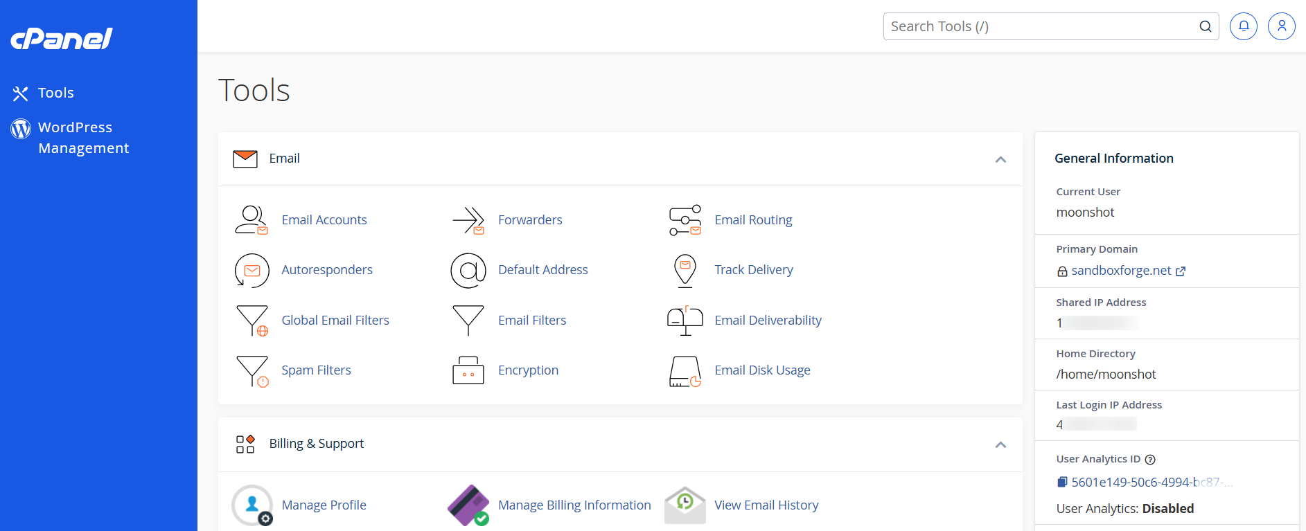 cPanel Tools tab
