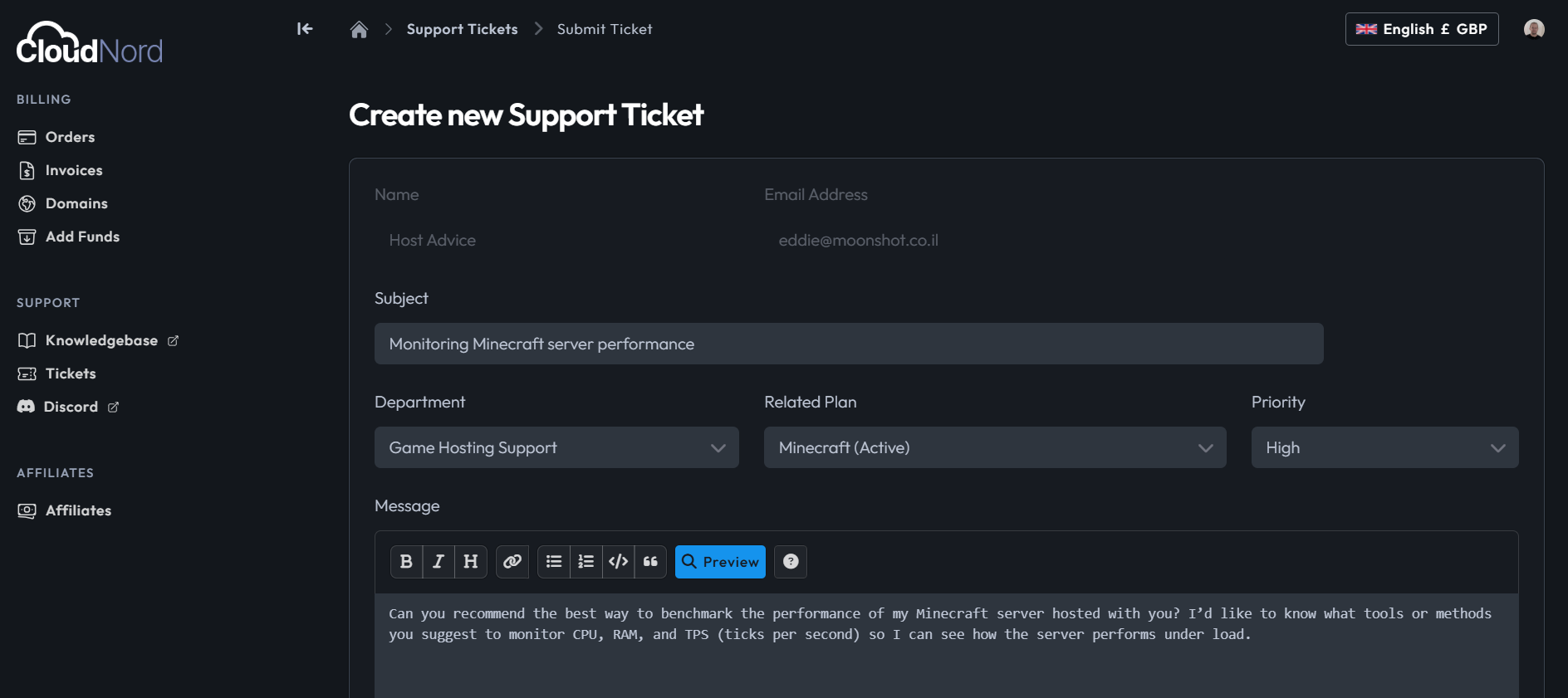 Ticket request