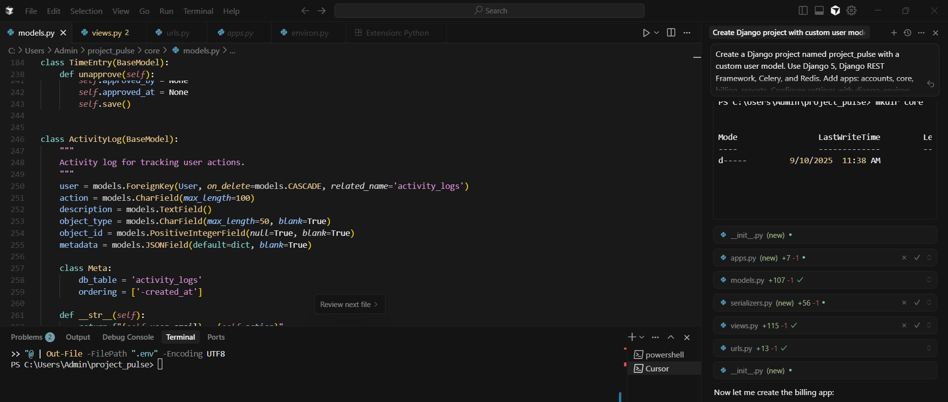 screenshot of the 