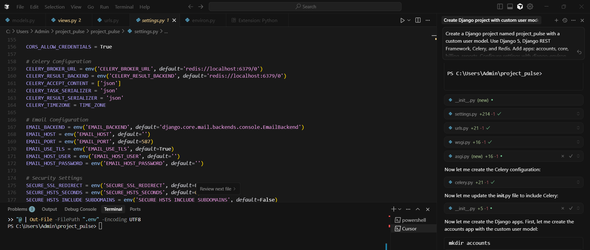 screenshot of the 