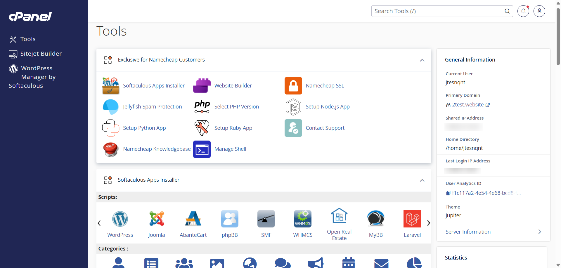 screenshot of cPanel