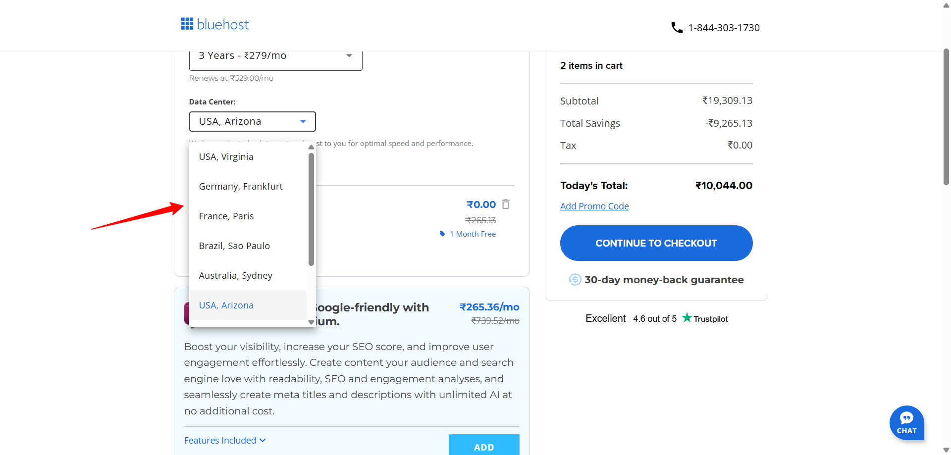 screenshot of Bluehost Data Center dropdown menu