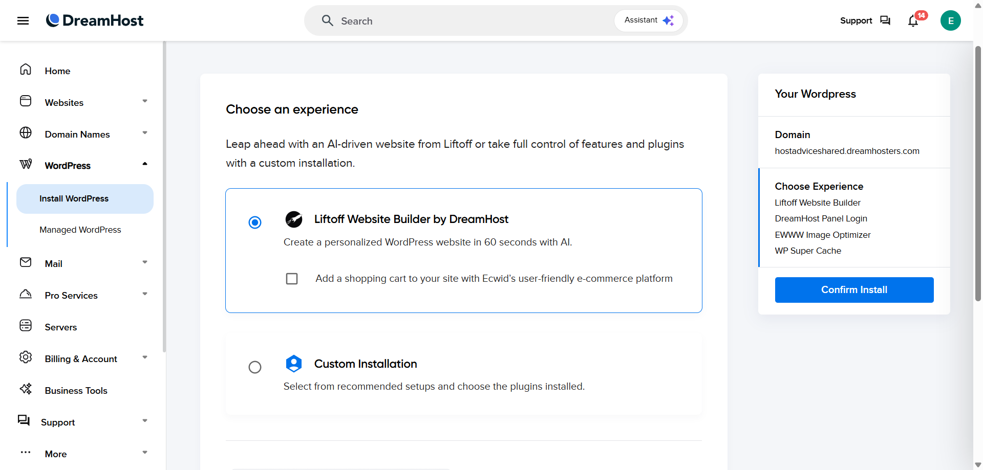 screenshot of WordPress installation