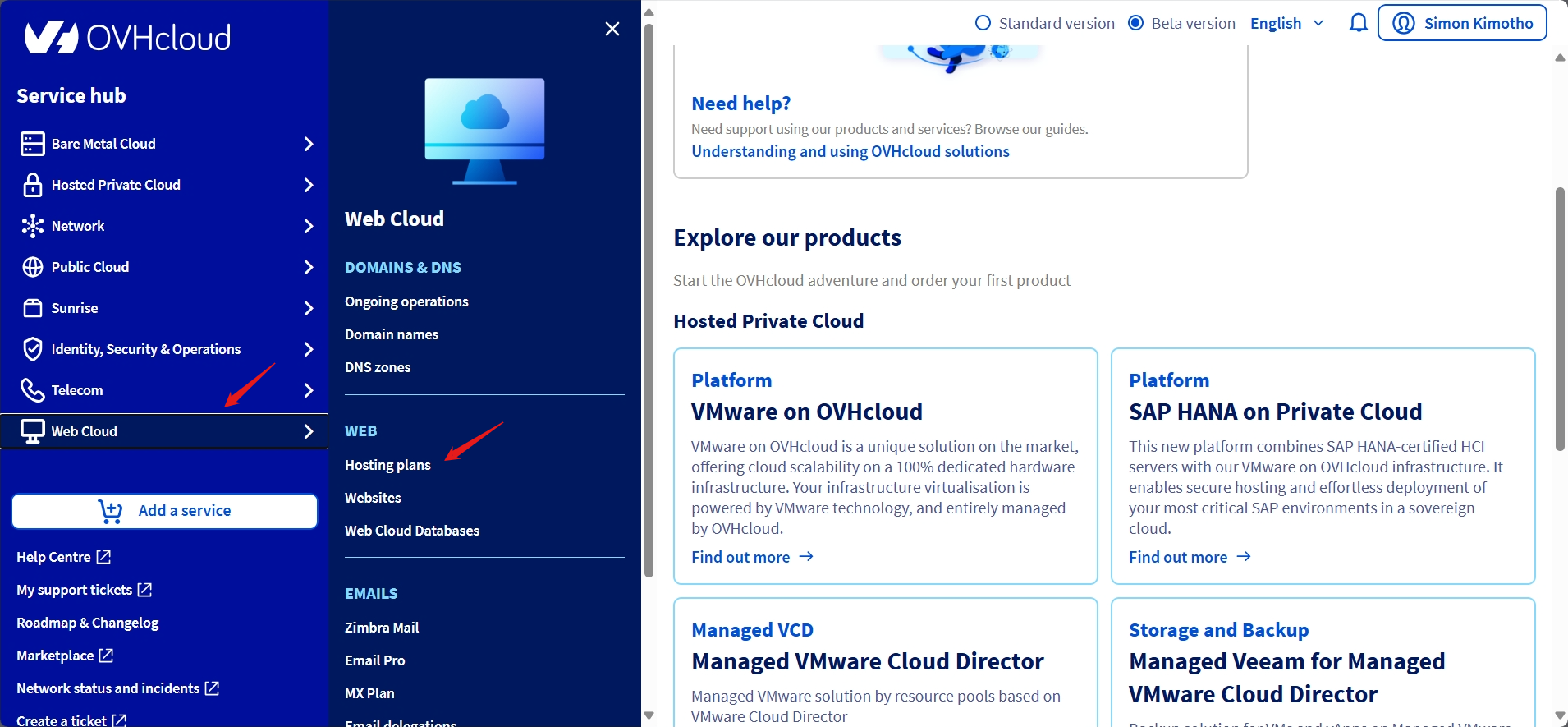 screenshot of the 
