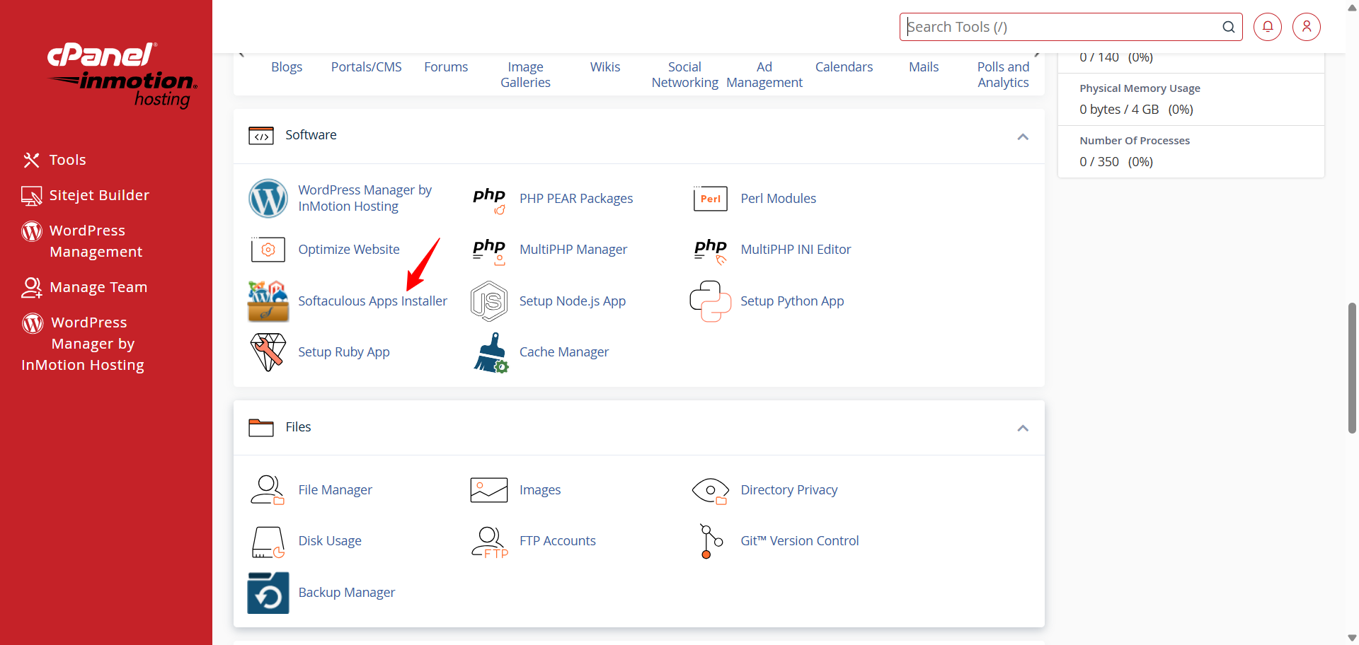 screenshot of cPanel with highlighted the 