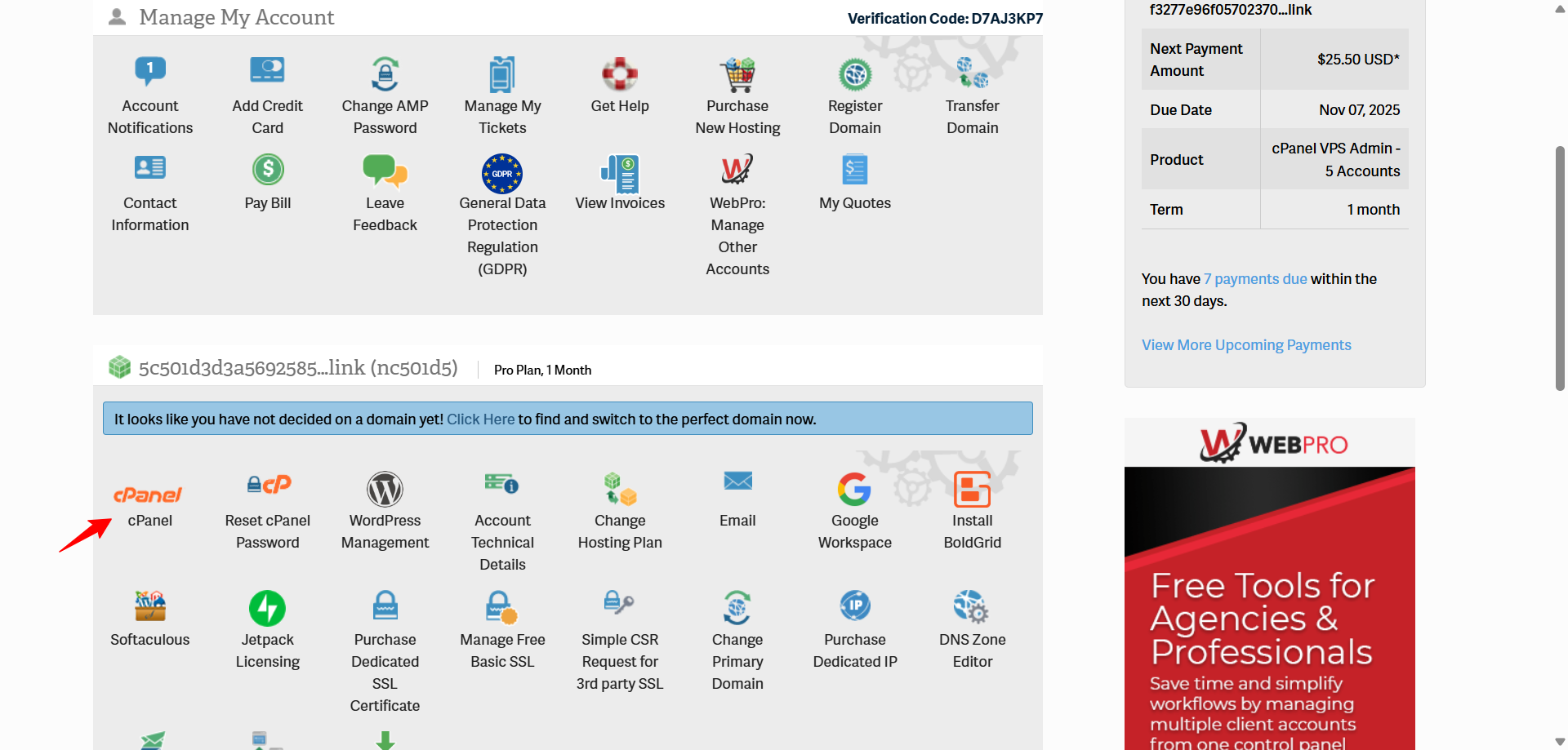 screenshot of cPanel icon